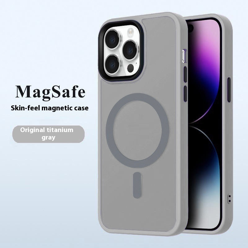Fashion Personality Frosted Magnetic Phone Case - SNAPORIZE