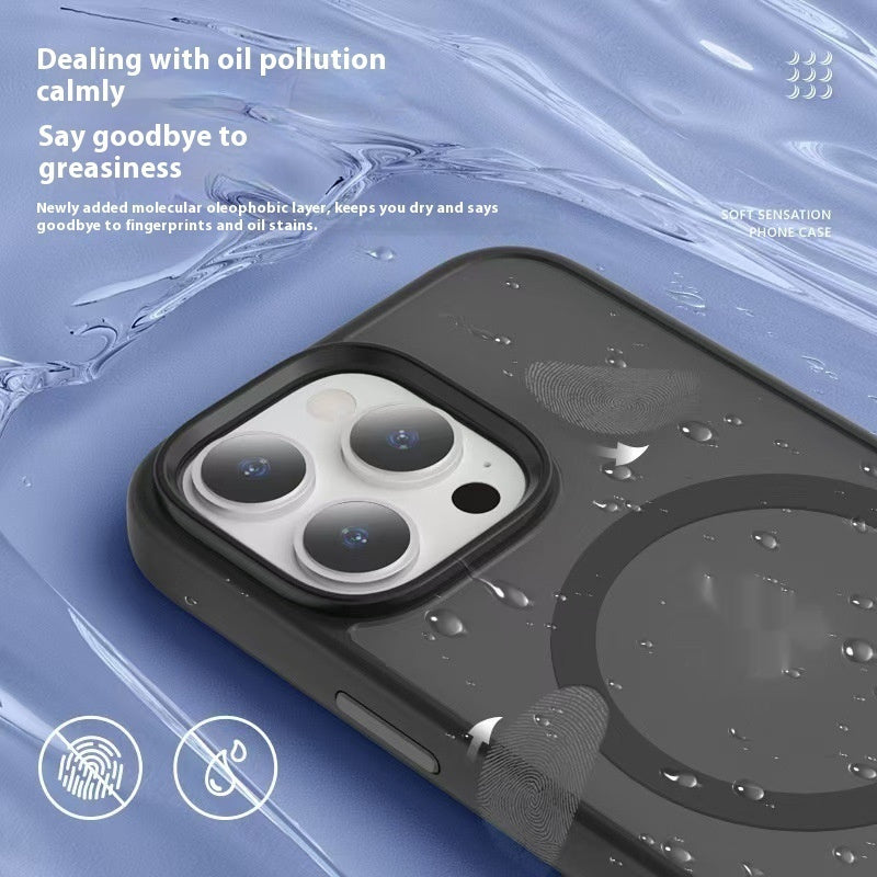 Fashion Personality Frosted Magnetic Phone Case - SNAPORIZE