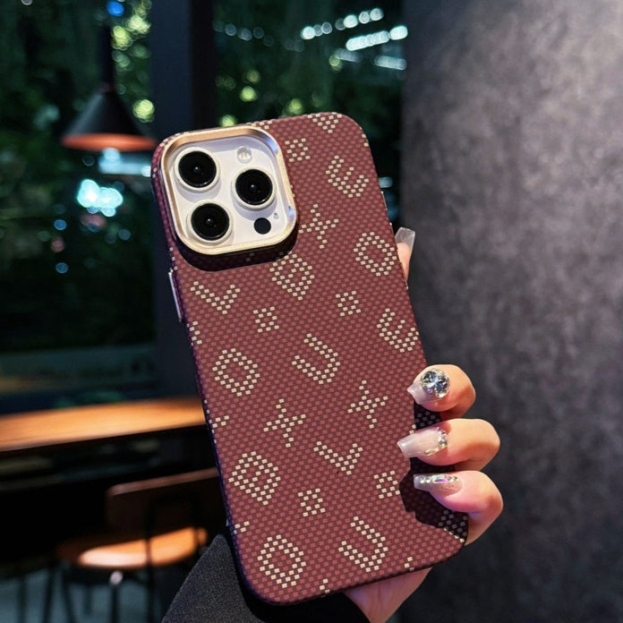 Creative Luminous Carbon Fiber Grain Magnetic Suction Phone Case - SNAPORIZE