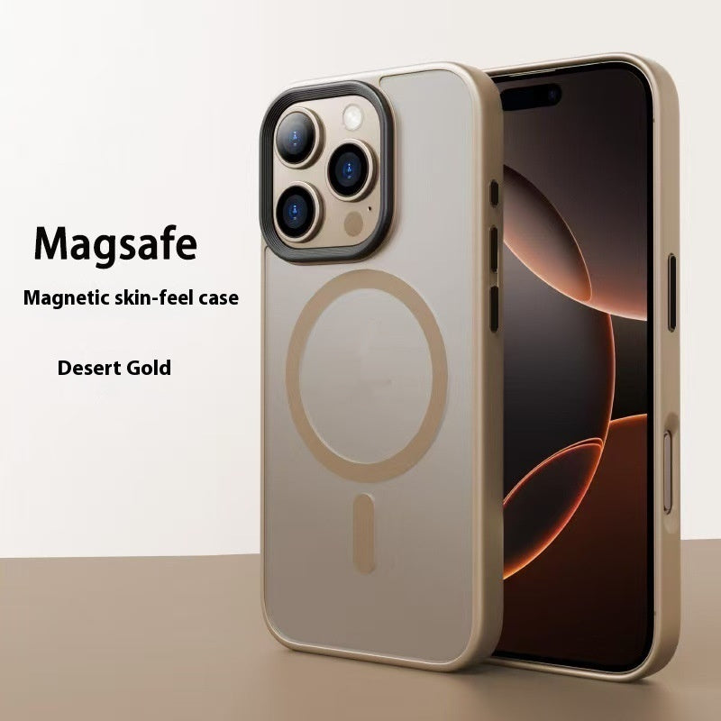 Fashion Personality Frosted Magnetic Phone Case - SNAPORIZE