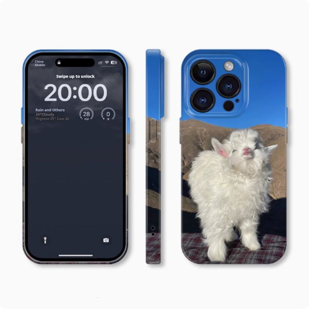Kiss The Lamb Applicable To IPhone15promax Mobile Phone Case Film Two-in-One - SNAPORIZE