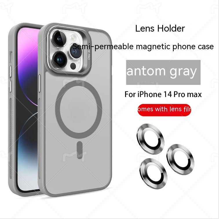 Magnetic Heat Dissipation Protective Sleeve - SNAPORIZE