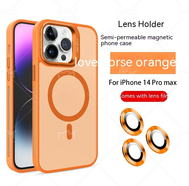 Magnetic Heat Dissipation Protective Sleeve - SNAPORIZE