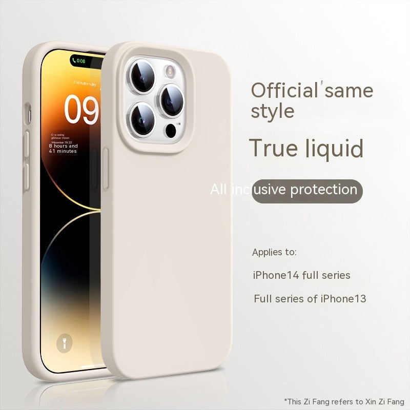 Shell Liquid Silicone Official Shell - SNAPORIZE