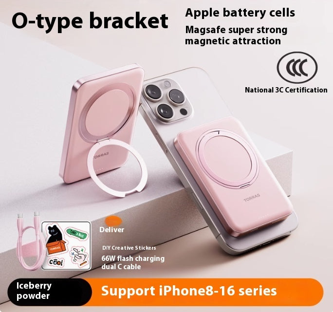 Large Capacity MagSafe Magnetic Suction Wireless Charger Power Bank