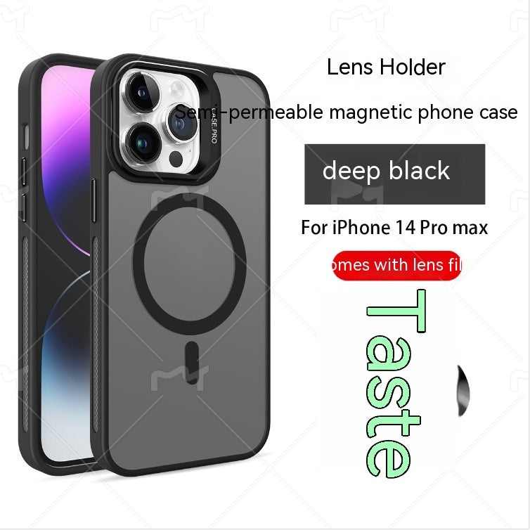 Magnetic Heat Dissipation Protective Sleeve - SNAPORIZE