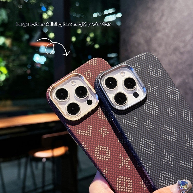 Creative Luminous Carbon Fiber Grain Magnetic Suction Phone Case - SNAPORIZE
