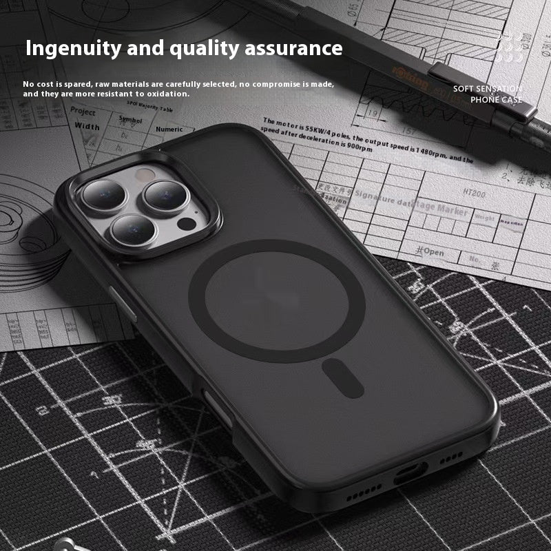 Fashion Personality Frosted Magnetic Phone Case - SNAPORIZE