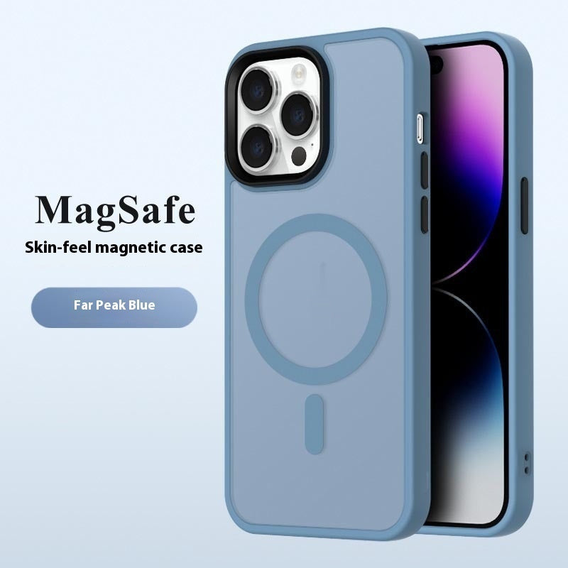 Fashion Personality Frosted Magnetic Phone Case - SNAPORIZE
