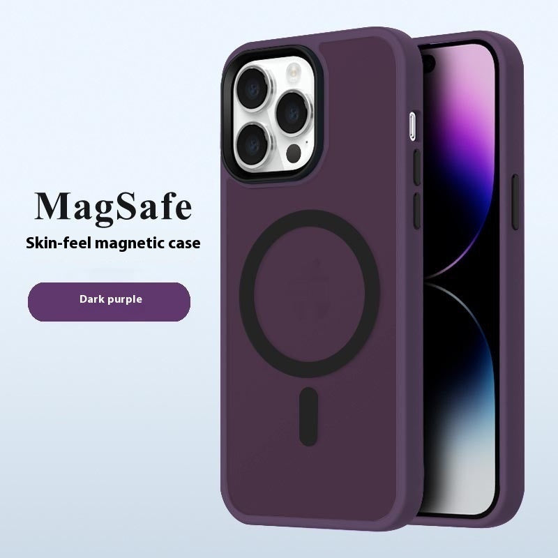 Fashion Personality Frosted Magnetic Phone Case - SNAPORIZE