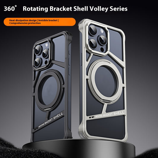 Rotating Bracket Magnetic Suction Metal Hollow Phone Case - SNAPORIZE