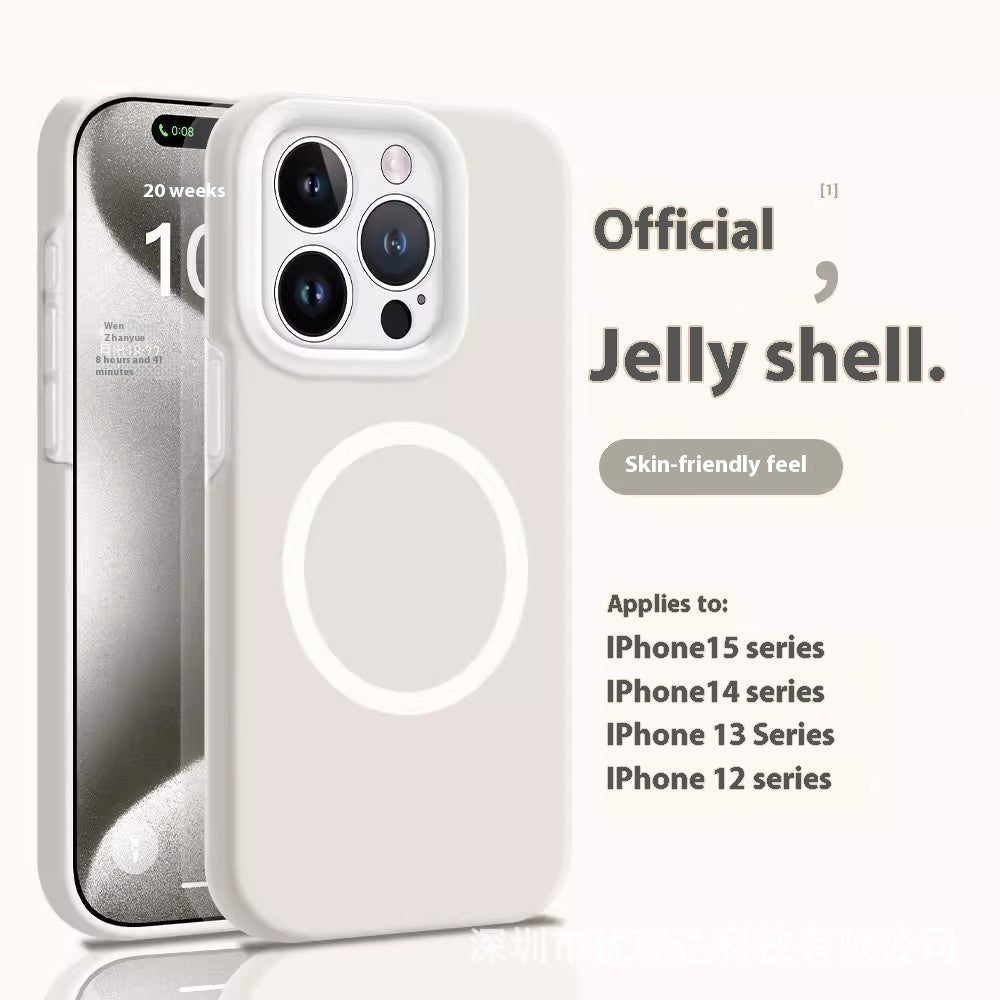 iPhone 16 Pro Max Silica Gell Phone Case