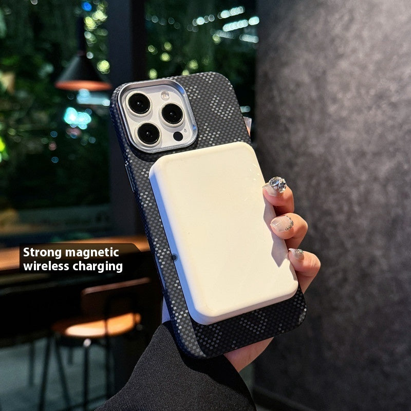 Creative Luminous Carbon Fiber Grain Magnetic Suction Phone Case - SNAPORIZE