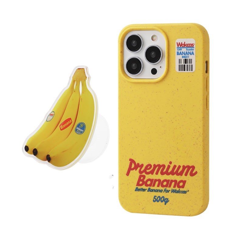 Banana Phone Case Simple And Biodegradable Personalized - SNAPORIZE