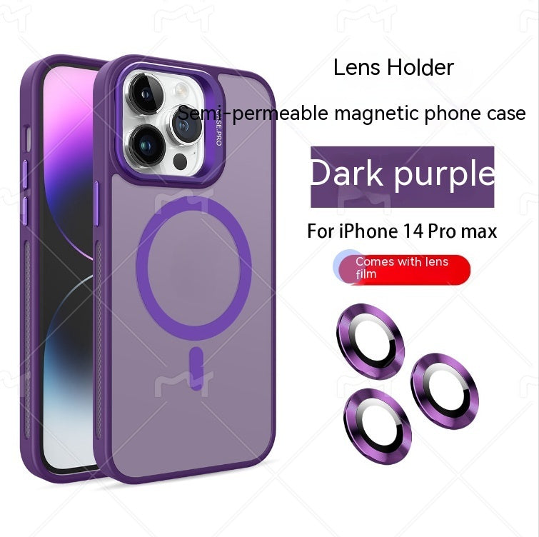 Magnetic Heat Dissipation Protective Sleeve - SNAPORIZE